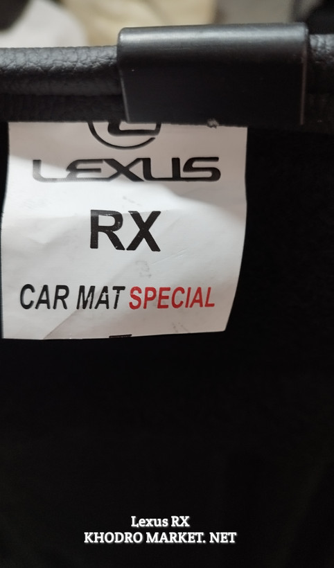 کفپوش پنج بعدی لکسوز Lexus Rx چرم مشکی