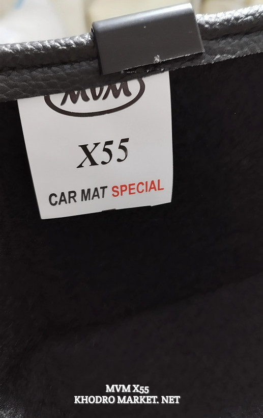 کفپوش پنج بعدی ام وی ام MVM X55 چرم مشکی
